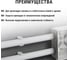 Гладкая жесткая труба ПВХ d50 21м (7шт по 3м) TDM ELECTRIC SQ0404-0006 4