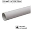 Труба гладкая жесткая TDM ELECTRIC ПВХ d 16 156 м SQ0404-0001 1