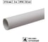 Труба гладкая жесткая TDM ELECTRIC ПВХ d 16 156 м SQ0404-0001 1