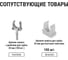 Труба гладкая жесткая TDM ELECTRIC ПВХ d 20 156 м SQ0404-0002 10