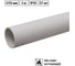 Гладкая жесткая труба ПВХ d25 111м (37шт по 3м) TDM ELECTRIC SQ0404-0003 1