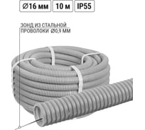 Гофра для кабеля TDM ELECTRIC 16мм ПВХ с зондом 10 метров легкая SQ0401-0031