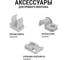 Гофра для кабеля TDM ELECTRIC 16мм ПВХ с зондом 10 метров легкая SQ0401-0031 7