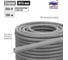 Гофра для кабеля TDM ELECTRIC 16мм ПВХ с зондом 100 метров легкая SQ0401-0001 2