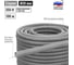 Гофра для кабеля TDM ELECTRIC 20мм ПВХ с зондом 100 метров легкая SQ0401-0002 2
