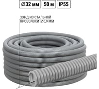 Гофра для кабеля TDM ELECTRIC 32мм ПВХ с зондом 50 метров легкая SQ0401-0004