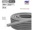 Гофра для кабеля TDM ELECTRIC 40мм ПВХ с зондом 25 метров легкая SQ0401-0005 2