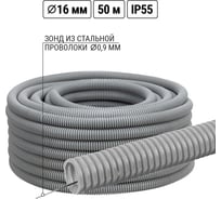 Гофра для кабеля TDM ELECTRIC 16мм ПВХ с зондом 50 метров легкая SQ0401-0011