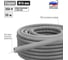 Гофра для кабеля TDM ELECTRIC 16мм ПВХ с зондом 50 метров легкая SQ0401-0011 2