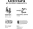 Гофра для кабеля TDM ELECTRIC 20мм ПВХ с зондом 100 метров легкая народная SQ0401-0302 6
