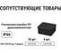 Гофра для кабеля 25мм ПНД безгалогенная (HF) с зондом TDM ELECTRIC 75 метров легкая черная SQ0413-0003 9