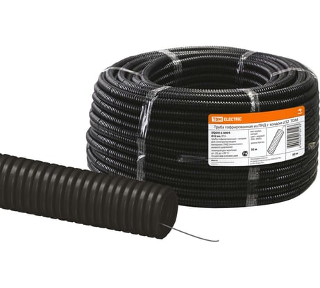 Труба гофрированная TDM ELECTRIC ПНД d 32 с зондом 50 м легкая SQ0413-0004