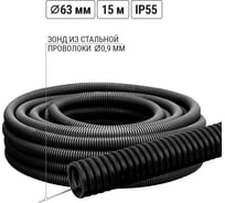 Гофра для кабеля TDM ELECTRIC 63мм ПНД с зондом 15 метров легкая черная SQ0413-0007