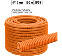 Гофра для кабеля TDM ELECTRIC 16мм ПНД с зондом 100 метров легкая оранжевая SQ0413-0011