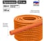 Гофра для кабеля TDM ELECTRIC 16мм ПНД с зондом 100 метров легкая оранжевая SQ0413-0011 2