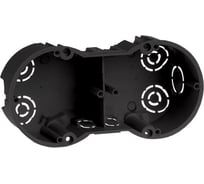 Двухместная установочная коробка СП 141х70х45мм, саморезы, IP20, TDM SQ1402-1017