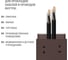 Кабель-канал TDM ELECTRIC 100x60 бук 3D 12м SQ0402-0410 3