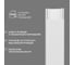 Кабель-канал TDM ELECTRIC белый 16х16, 2 метра, упаковка 42 штуки SQ0402-0004 2