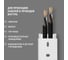 Кабель-канал TDM ELECTRIC белый 40х40, 2 метра, упаковка 15 штук SQ0402-0010 3