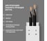 Кабель-канал TDM ELECTRIC белый 60х40, 2 метра, упаковка 10 штук SQ0402-0012 3
