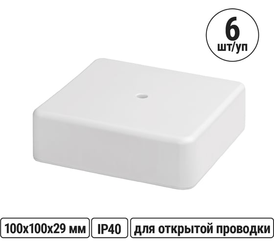 Коробка распределительная TDM ELECTRIC 100х100х29 ОП белая IP40 упаковка 6 штук SQ1401-0207