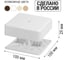 Коробка распределительная TDM ELECTRIC 100х100х29 IP40 упаковка 6 шт SQ1401-0208 3