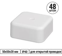 Коробка распределительная TDM ELECTRIC 50х50х20 ОП белая IP40 упаковка 48 штук SQ1401-0201