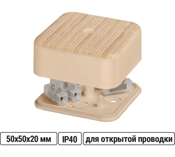 Коробка распределительная TDM ELECTRIC 50х50х20 ОП сосна, с клеммной колодкой, IP40 SQ1401-0402