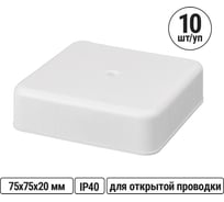 Коробка распределительная TDM ELECTRIC 75х75х20 ОП белая IP40 упаковка 10 штук SQ1401-0203