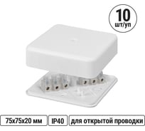 Коробка распределительная TDM ELECTRIC 75х75х20 ОП с клеммной колодкой белая IP40 упаковка 10 штук SQ1401-0204