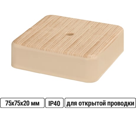 Коробка распределительная TDM ELECTRIC 75х75х20 ОП сосна IP40 SQ1401-0403