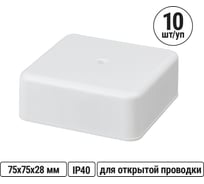 Коробка распределительная TDM ELECTRIC 75х75х28 ОП белая IP40 упаковка 10 штук SQ1401-0205