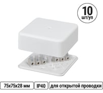 Коробка распределительная TDM ELECTRIC 75х75х28 ОП с клеммной колодкой белая IP40 упаковка 10 штук SQ1401-0206