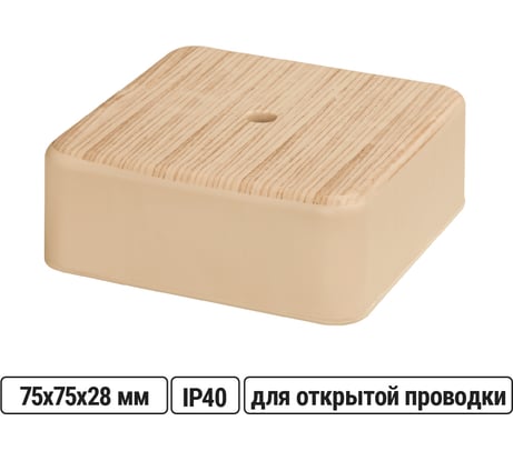 Коробка распределительная TDM ELECTRIC 75х75х28 ОП сосна IP40 SQ1401-0405