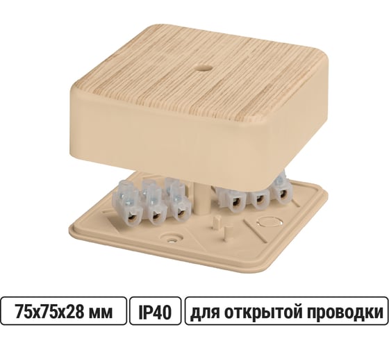 Коробка распределительная TDM ELECTRIC 75х75х28 ОП сосна, с клеммной колодкой, IP40 SQ1401-0406