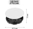 Коробка распределительная TDM ELECTRIC D75х15мм, крышка упаковка 120 штук SQ1402-0194 3