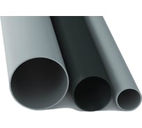 Жесткая труба 20мм, 3м, черная T-Plast 55.02.003.0002