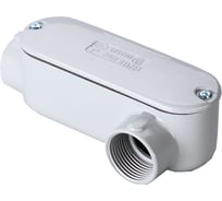 Распаечная коробка FORTISFLEX КРВ-П 15 61121