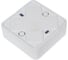 Распаячная коробка ЭРА BSW757528 без клеммы 75x75x28мм белая IP40 Б0058704 3