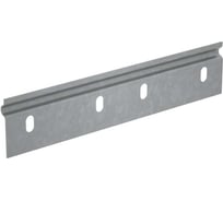 Неперфорированный лоток Система КМ 50x200x1,5 L2500 мм Быстрый монтаж ПЛЮС HD PL9605 LNplus50-200-1.5-2500 HD
