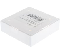 Бокс для накладного монтажа электроустановочных изделий, белый REXANT BN-01 51-0569-1