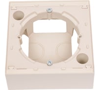Коробка для наружного монтажа Systeme Electric Atlasdesign песочный ATN001200