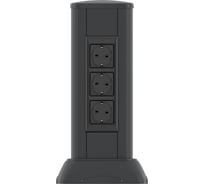 Миниколонна DKC алюминиевая, 0.35м, цвет черный 19533