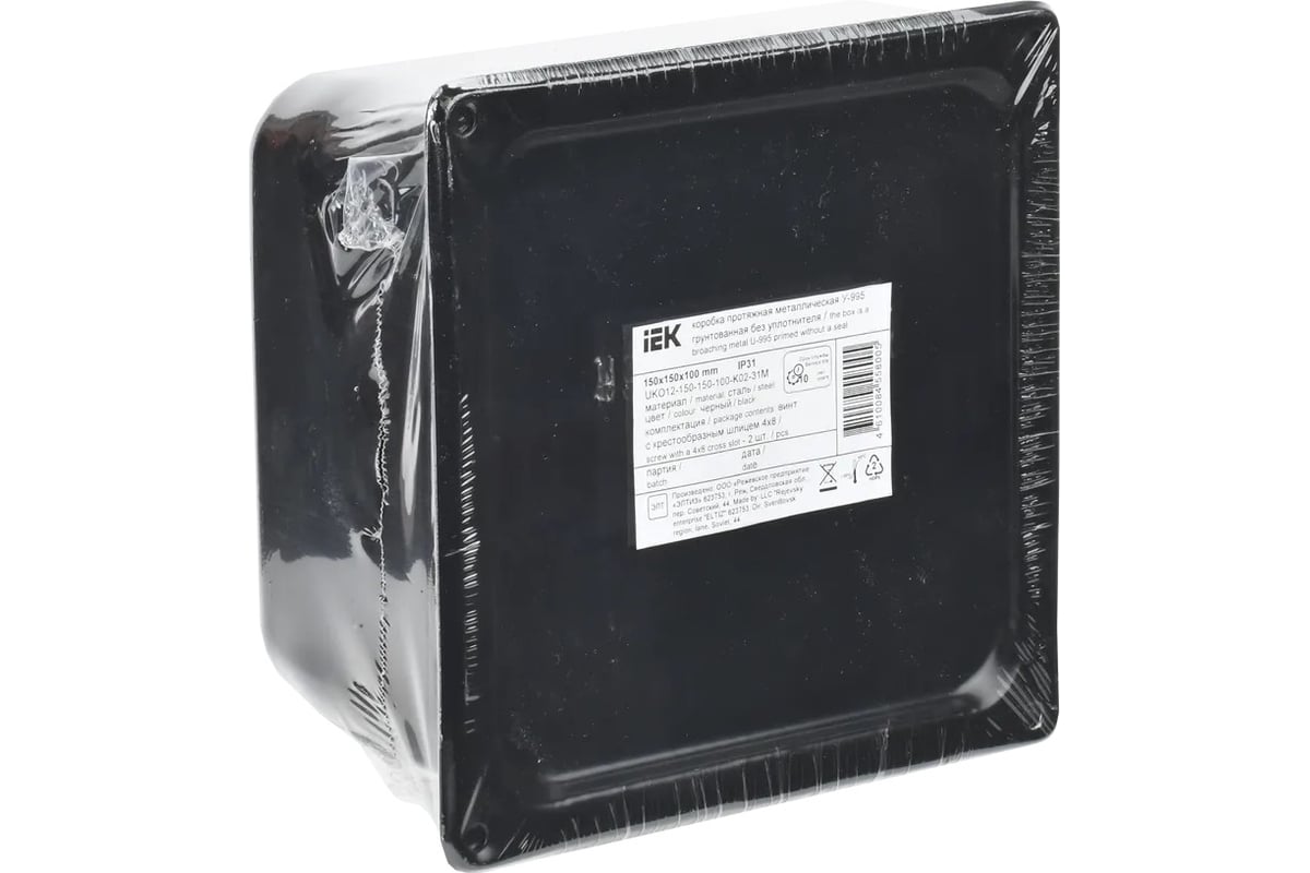 Протяжная металлическая коробка IEK у-995 150x150x100 ip31 UKO12-150 ...