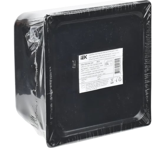 Протяжная металлическая коробка IEK у-995 150x150x100 ip31 UKO12-150-150-100-K02-31M