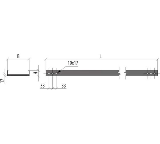 Лестничный лоток Система КМ 70x300x1,2 L2500 мм LL70-300-1.2-2500