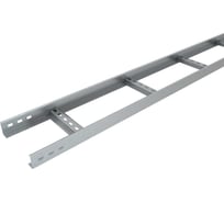Лестничный лоток Система КМ 50x100x1,5 L2500 мм LL50-100-1.5-2500