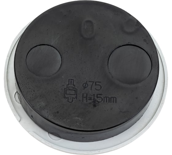 Распаечная коробка IEK У194 d=65x15мм для твердых стен UKT11-065-015-000-A-N