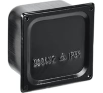 Протяжная металлическая коробка IEK у-995 150x150x100 ip54 с уплотнителем UKO12-150-150-100-K02-54M