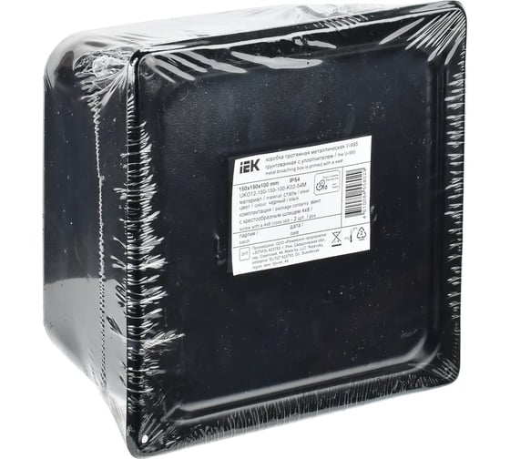 Протяжная металлическая коробка IEK у-995 150x150x100 ip54 с уплотнителем UKO12-150-150-100-K02-54M
